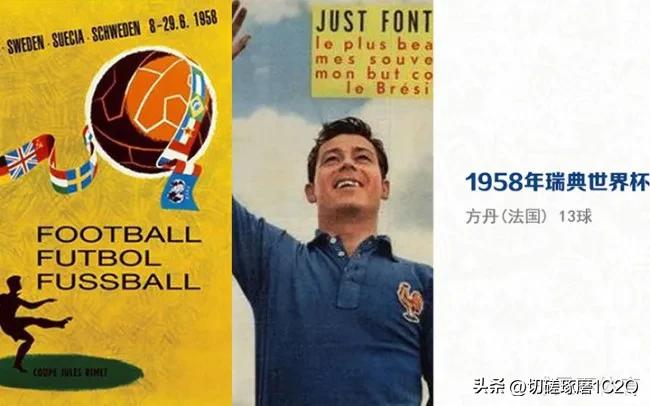 历届男子世界杯单打冠军,历届世界杯女单冠亚军