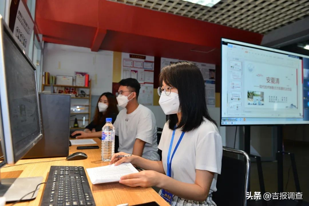 2021吉林省大学生创新创业大赛,吉林省大学生创业计划大赛