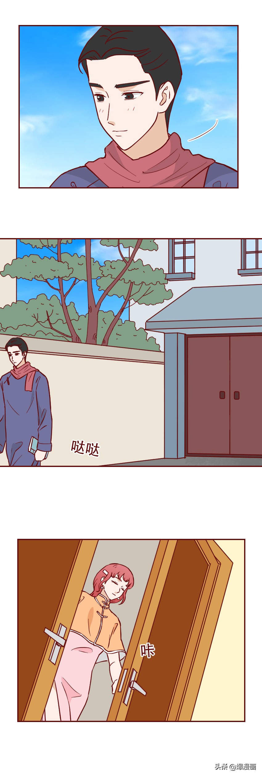 和富家女恋爱完整版,爱上富家女酿成悲剧生死相恋10年