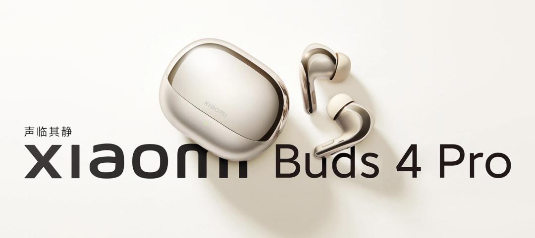 小米昨天的发布会总结,小米前两天发布会