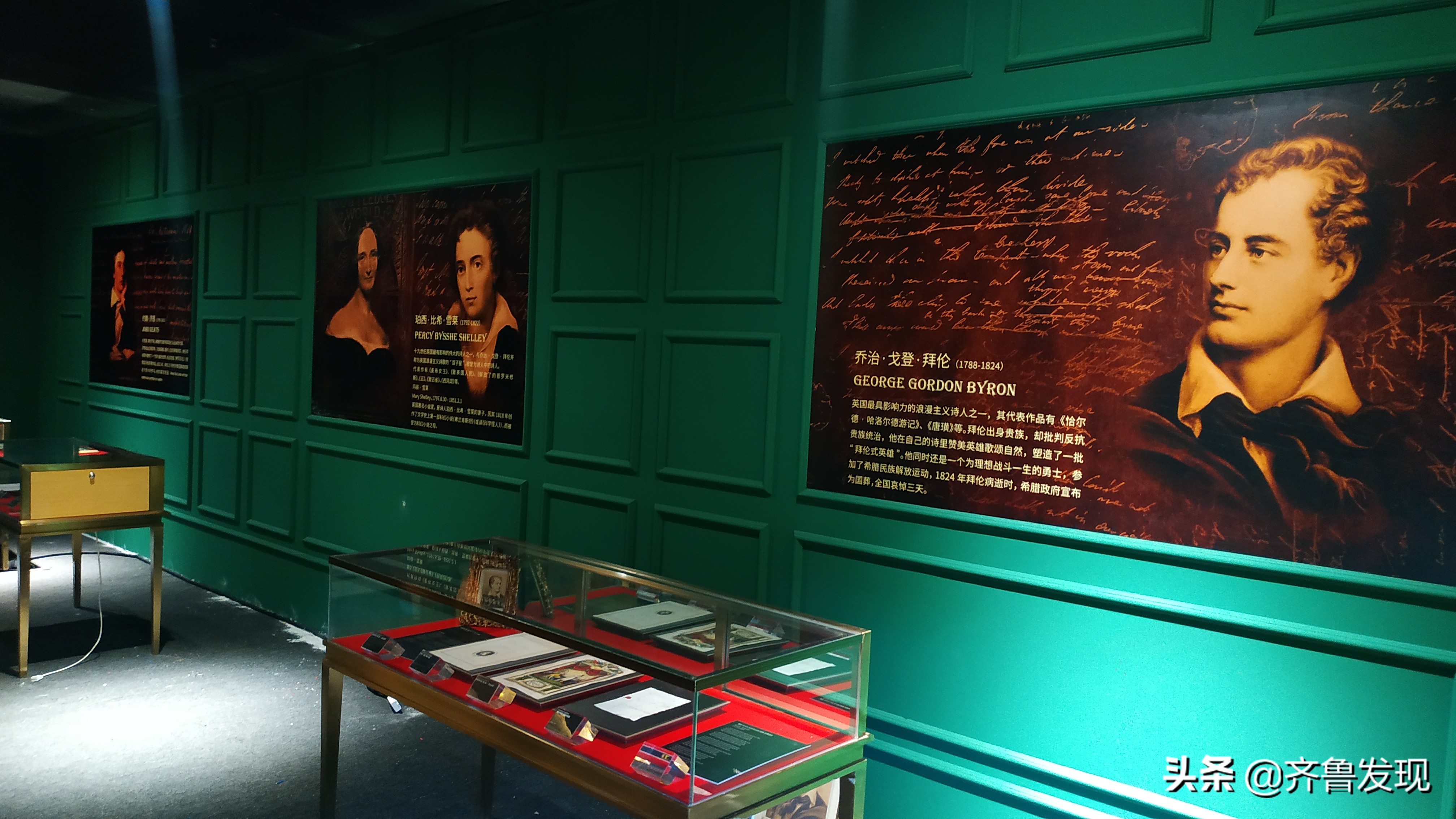 大英图书馆世界像素展山东,大英图书馆世界像素宁波首展团购