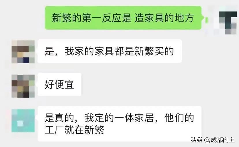 成都楼市呈现回暖迹象,成都崇州房产最新消息