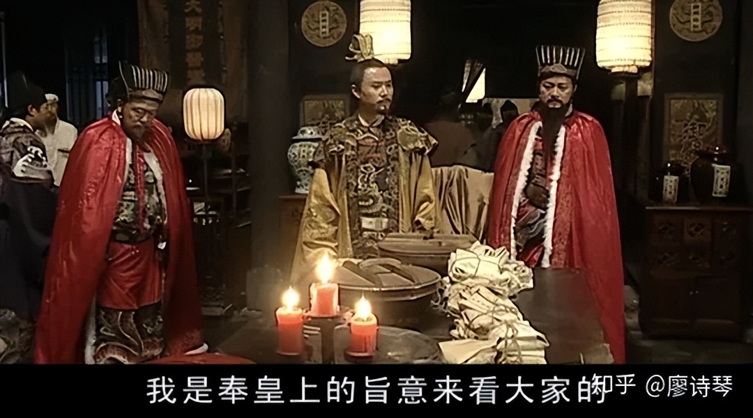 深度解读大明王朝156626集,大明王朝1566深度解析第三十八集