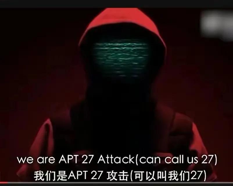 黑客（APT27）和侠客：侠之大者，为国为民