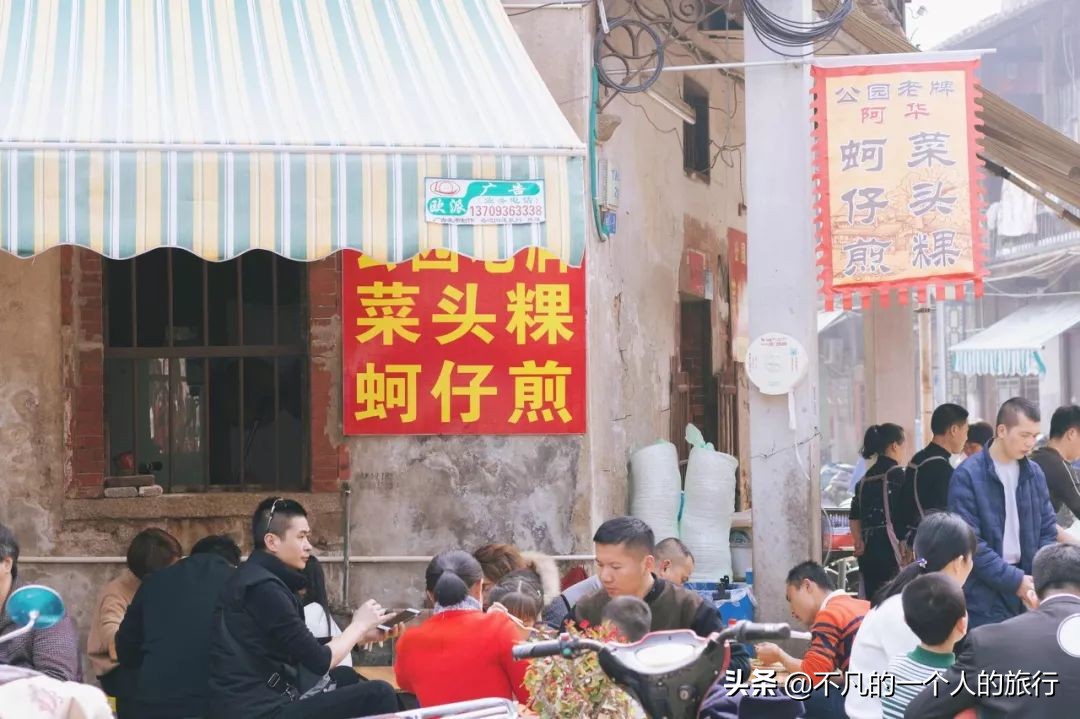 等疫情结束的优美句子,等疫情结束你最想做什么