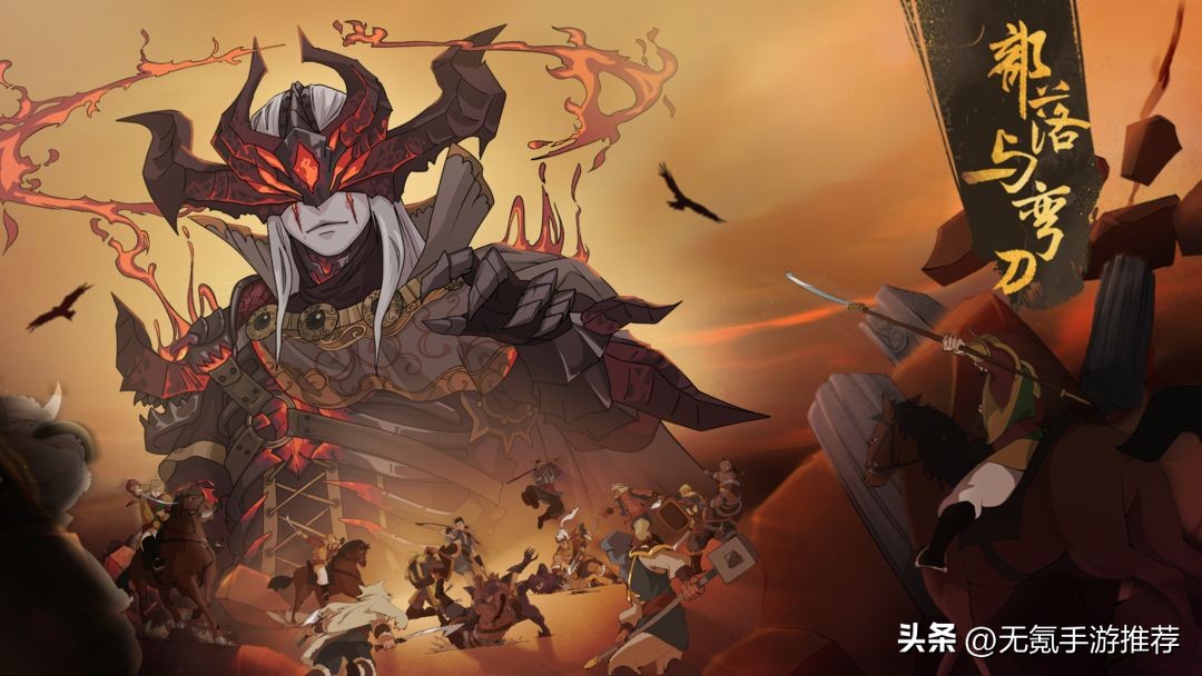 2023年买断制游戏手游推荐,盘点今年即将上线的几款单机手游