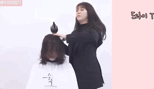 韩剧女主同款发型,韩剧女主发型教程