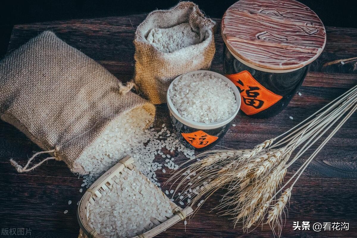 181.河南平顶山市的概况