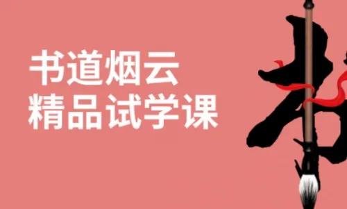 北京知金大鹏教育科技有限公司,北京知金大鹏教育最新消息