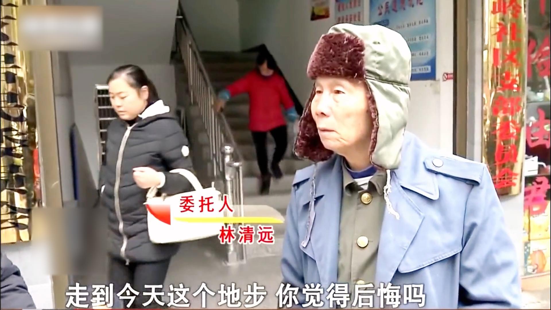 75岁老人爱上40岁保姆,85岁老人爱上50岁保姆