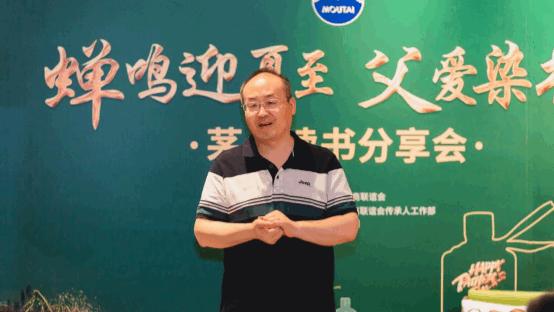 以酒之名，茅台经销商用469场活动沉浸式传递“美”文化