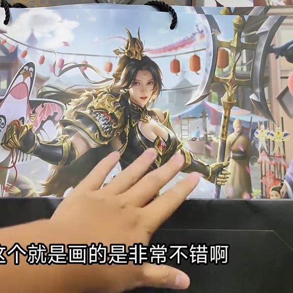 三国杀十周年实卡,游卡三国杀周年推箱子