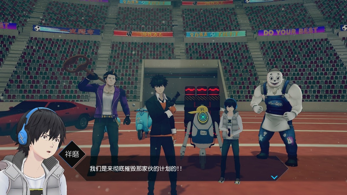 梦境档案涅盘肇始眼珠仔成就,ai梦境档案回顾