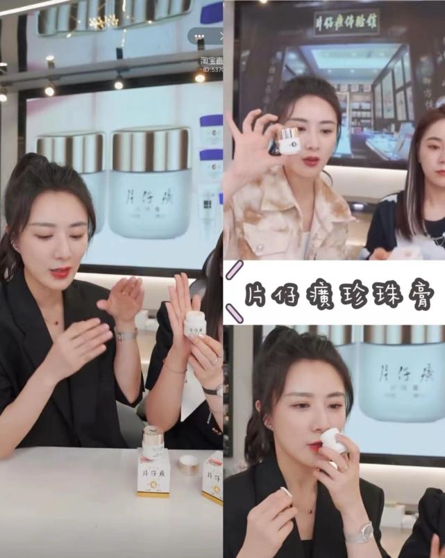 黄皮女生的护肤品,黄皮女生适合用什么护肤品