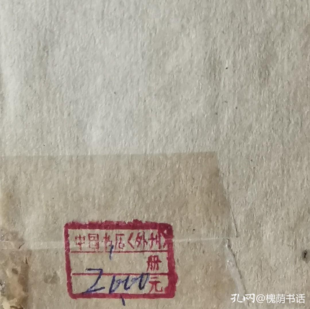 买旧书的好处,旧书有什么再次利用价值