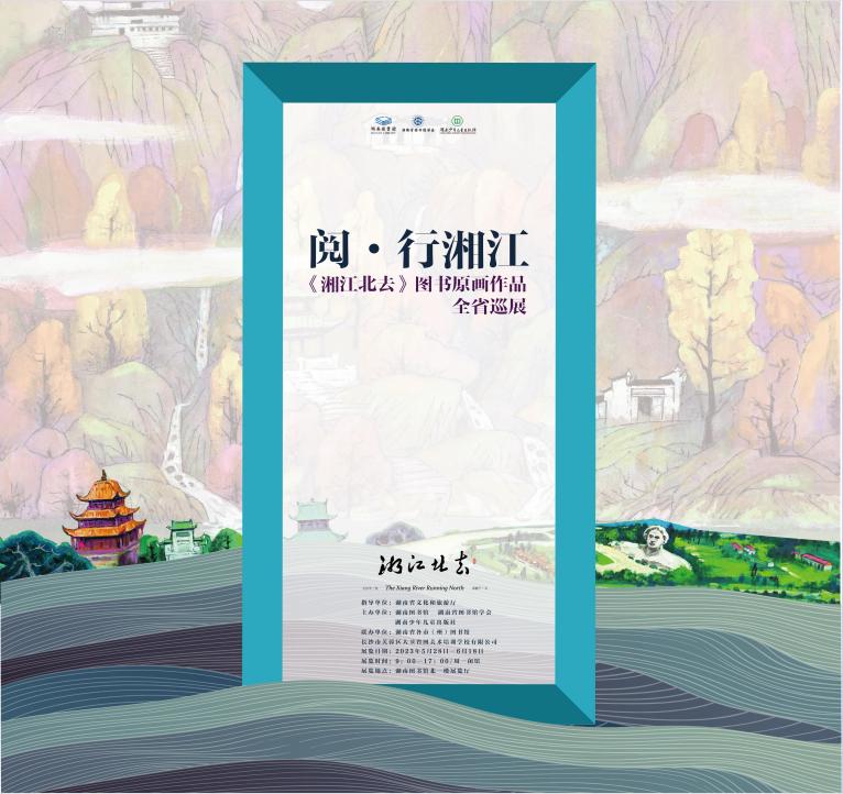 端午赛龙舟长沙,端午长沙旅游攻略美食攻略