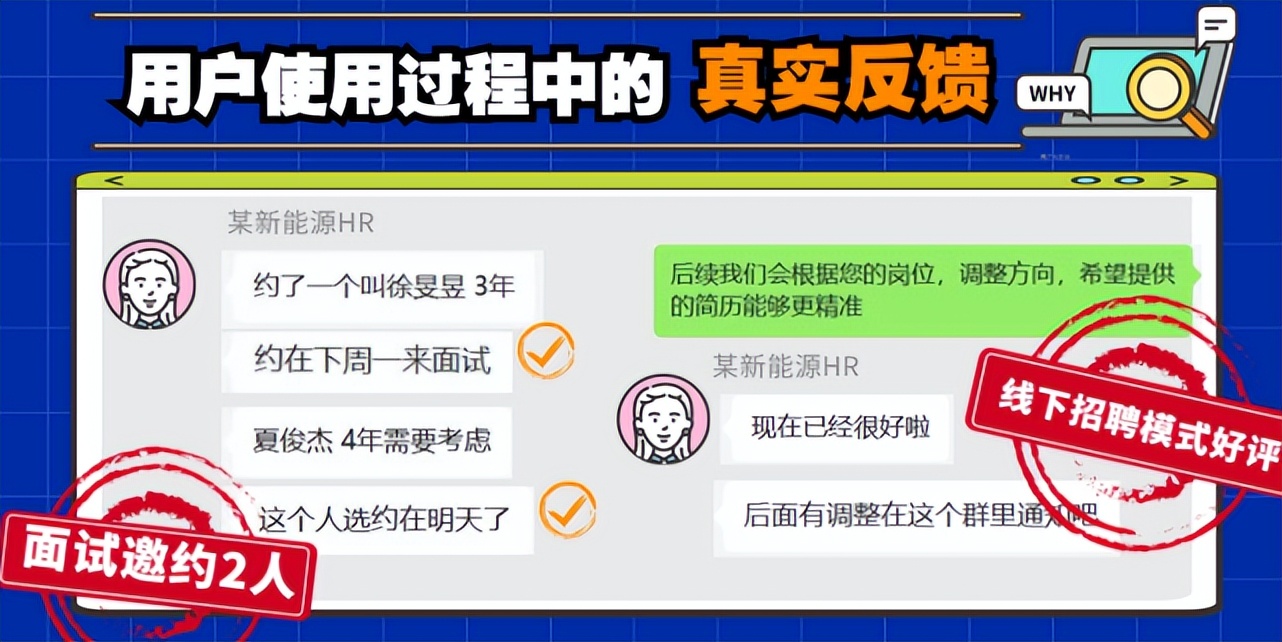 青云网络招聘兼职,青云网招聘靠谱嘛