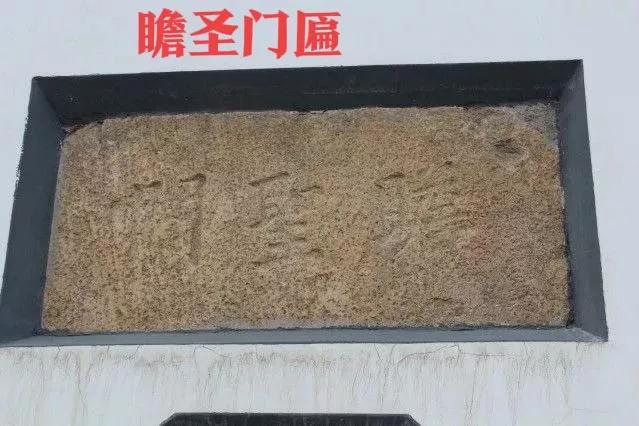 江苏省连云港市赣榆县赣马镇,六朝古都是江苏哪座城市