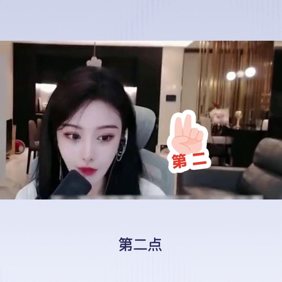 家居建材新手怎样直播,家居建材直播课