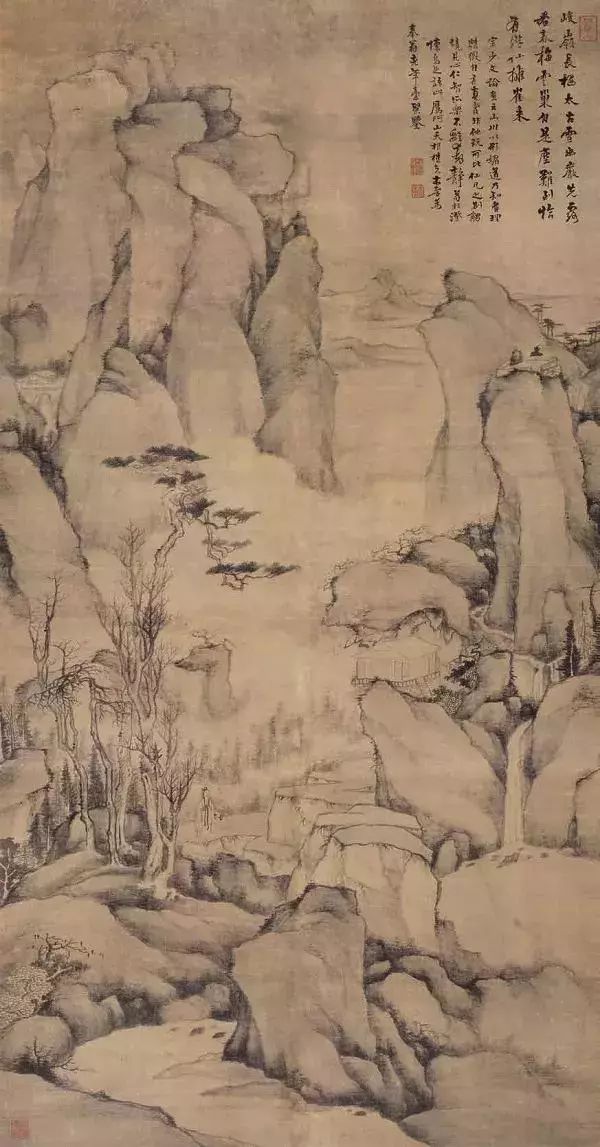 枯笔之境,枯笔之境的书法作品