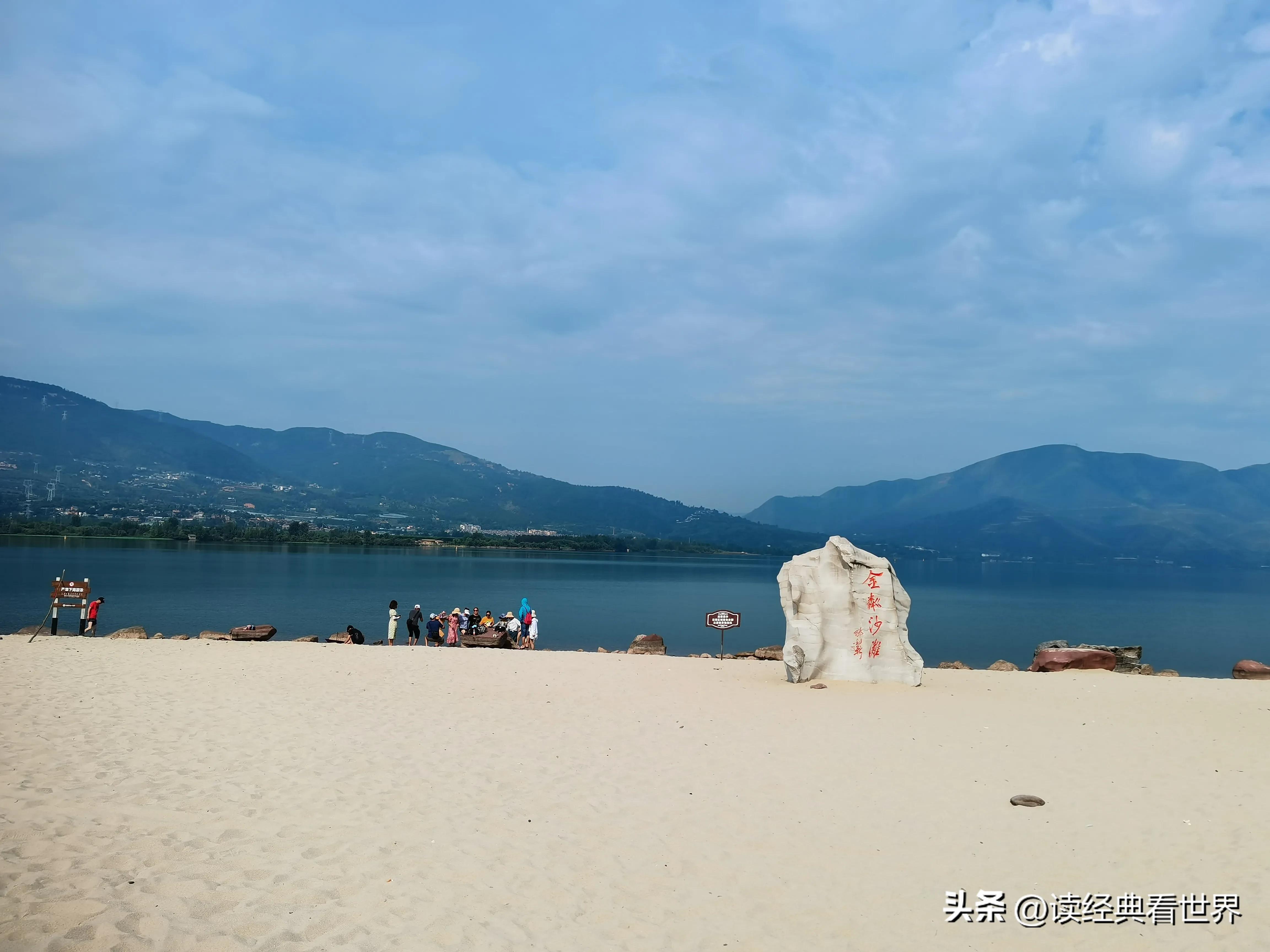 西昌市泸山邛海,西昌螺髻山邛海