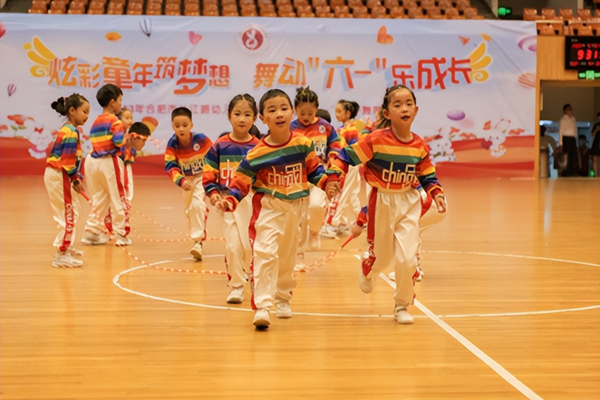 合肥长江路幼儿园教育,合肥长江路幼儿园活动