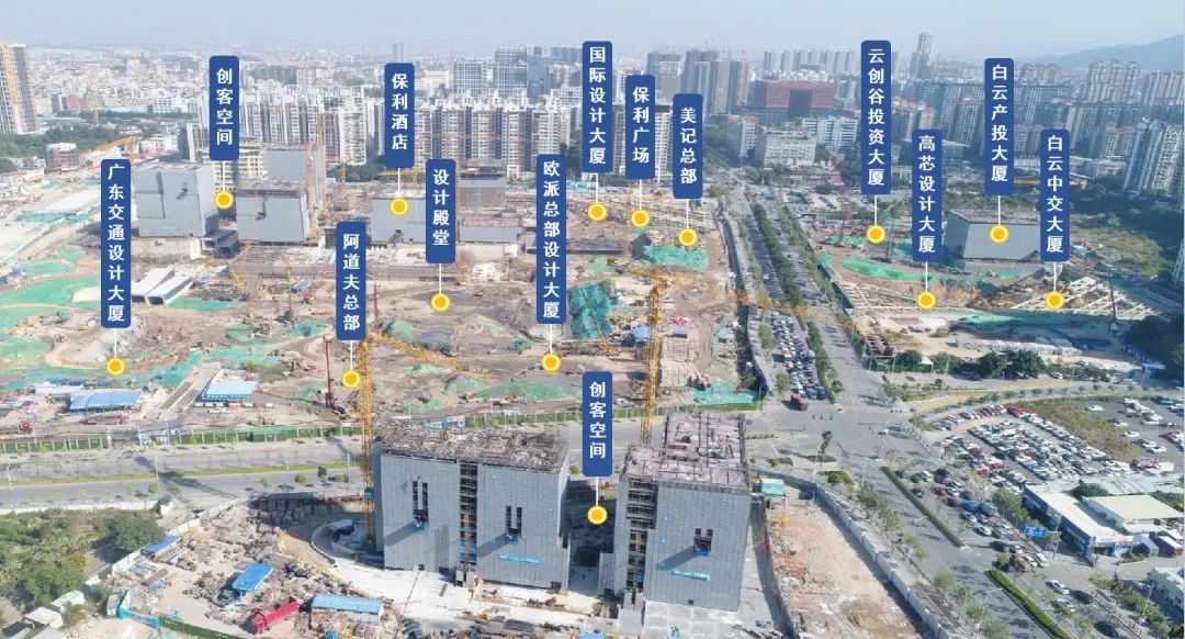 白云【设计之都】国企城投全新力作，黄边地铁站旁，白云新城地标