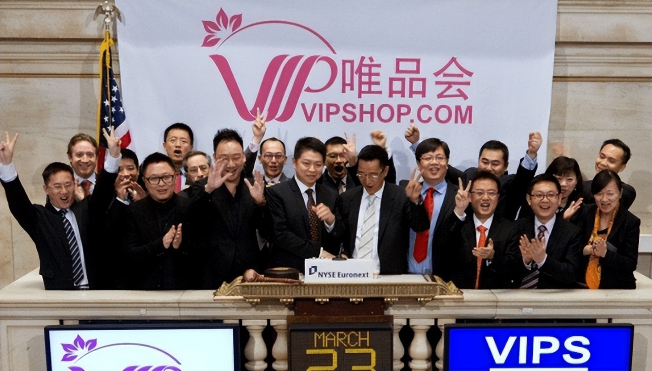 唯品会为什么能坚持大牌低价,唯品会为什么大牌那么便宜