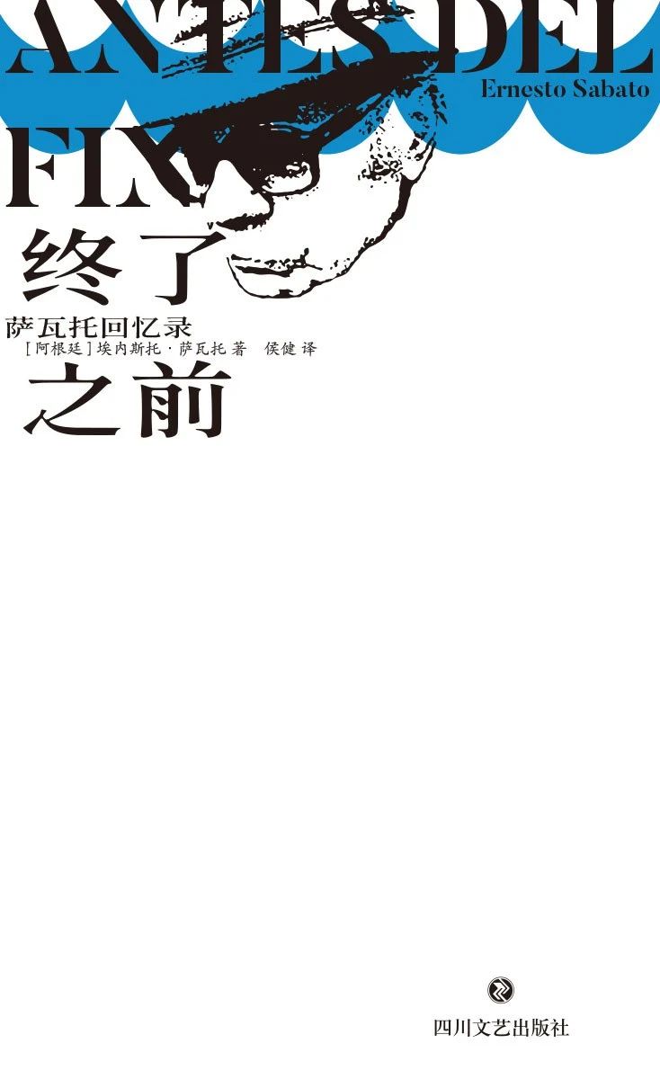 二十多本新书推荐 (推荐几本值得看的新书)