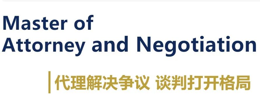 涉外公证处公证和外交部认证,中国驻外使馆可以办理哪些公证