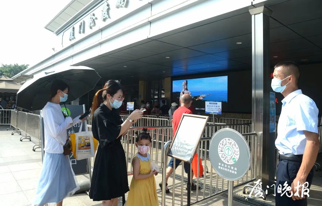 抓住国庆假期的尾巴来趟厦门,国庆入厦旅游攻略大全最新