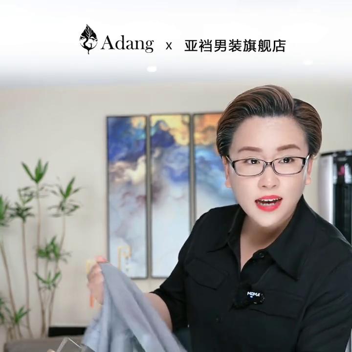 冰丝网眼透气高弹力男士休闲裤,冰丝休闲裤男夏季薄款潮牌宽松