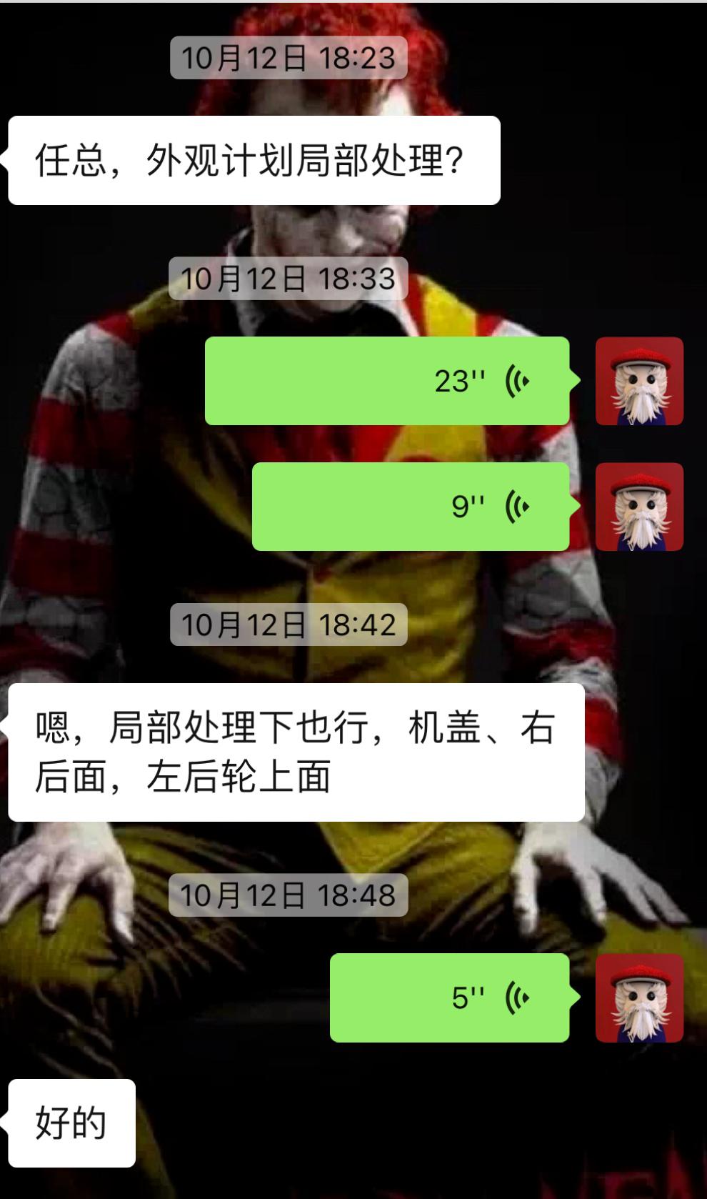 老rav4车翻新改造全过程,老款rav4比新款好太多