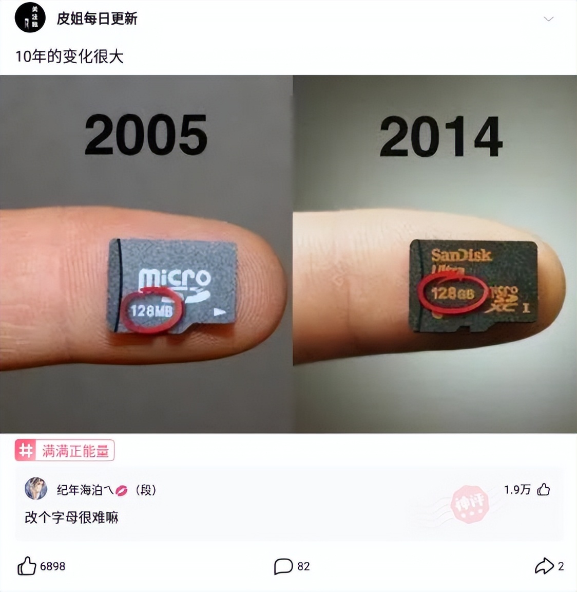 “这真的是林志玲吗？我怎么看着越来越像日本贵妇了？”哈哈哈