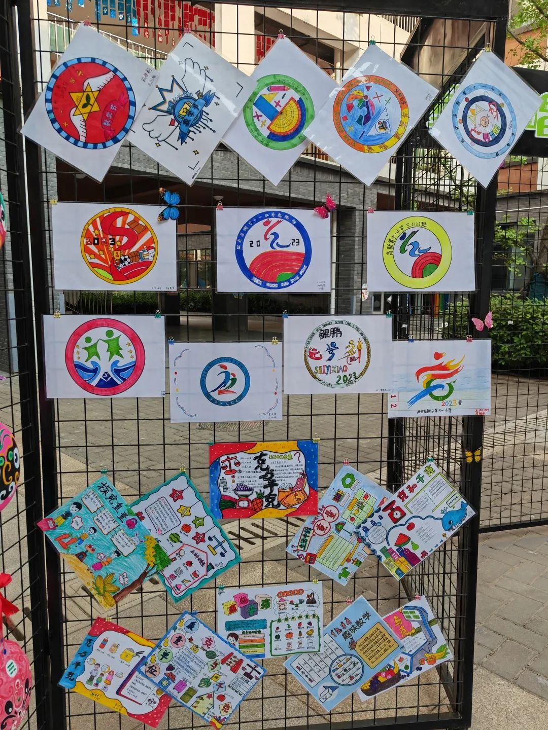 让美好继续让教育更好地发生丨西安高新区第十一小学办学成果展