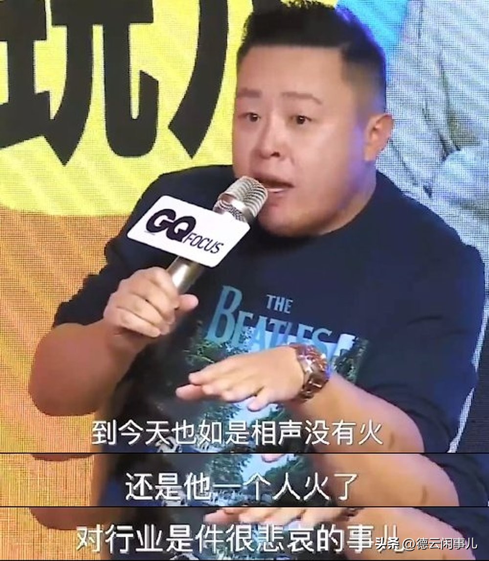 相声前景,相声有没有出路