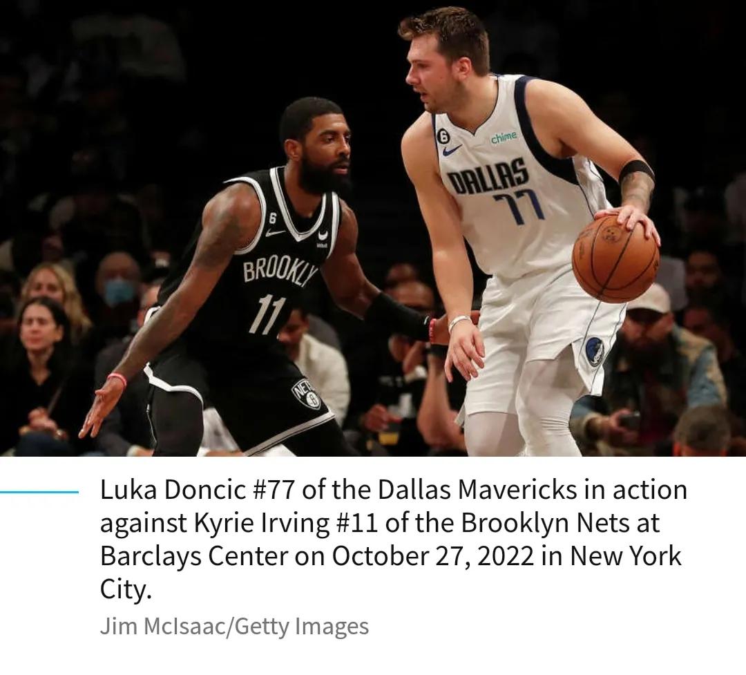 欧文交易全过程,欧文交易最有可能去哪