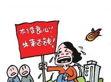 客户久拖款项不付，怎么办？