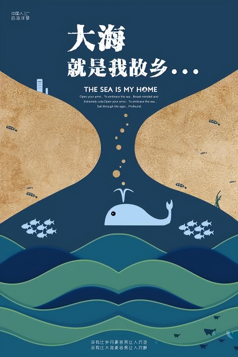 平面设计是什么工作内容,平面设计是什么时候开始的