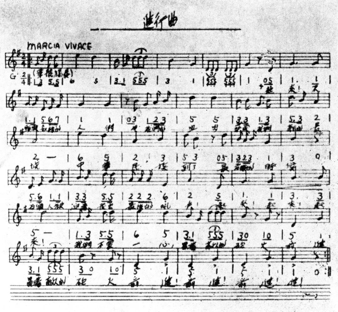 *歌国**历史话你知