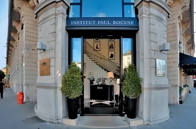 保罗博古斯酒店与厨艺学院,保罗博古斯厨艺