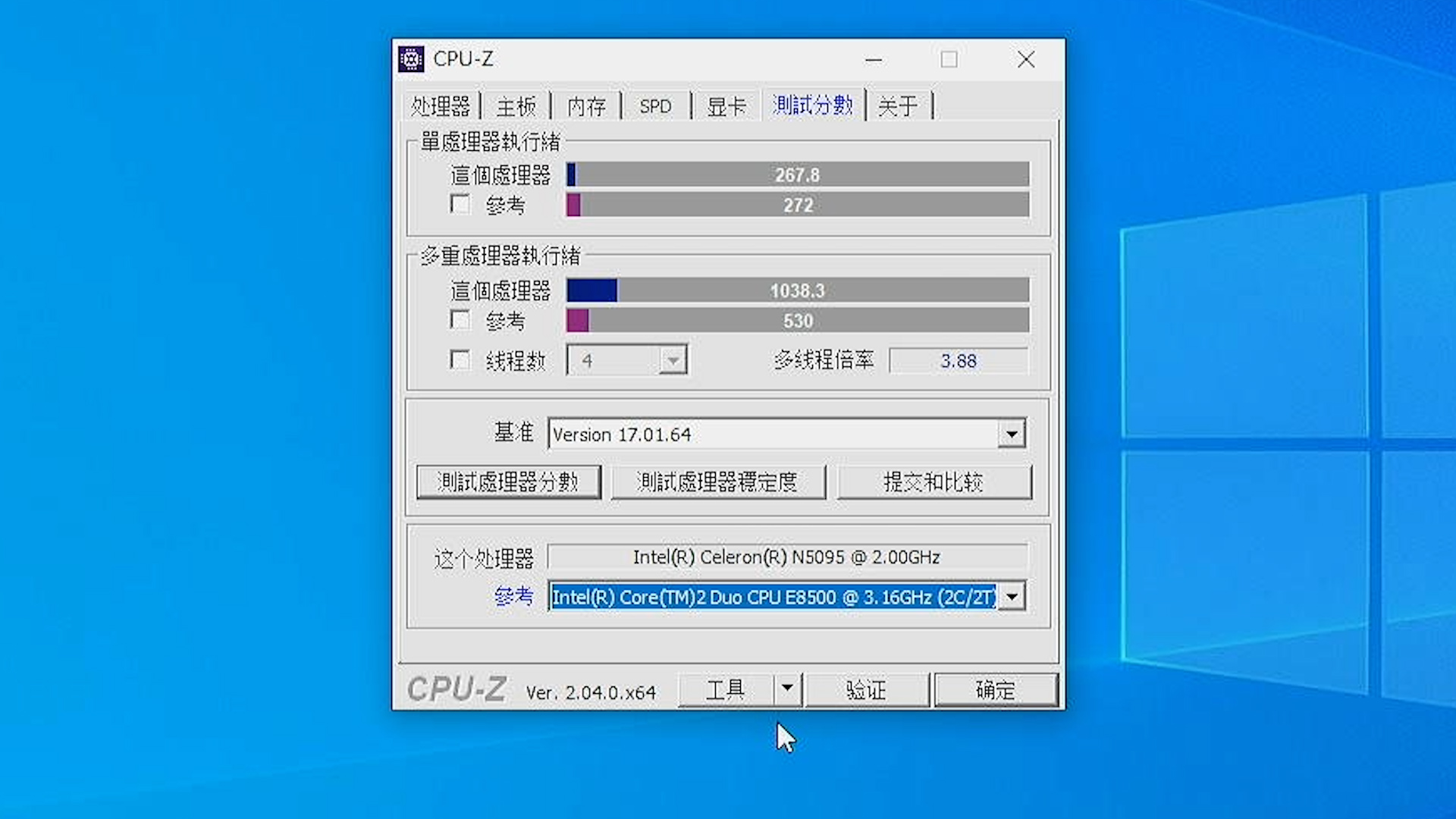 电商电脑几百块钱一台,电商办公电脑一千多块钱能买到吗