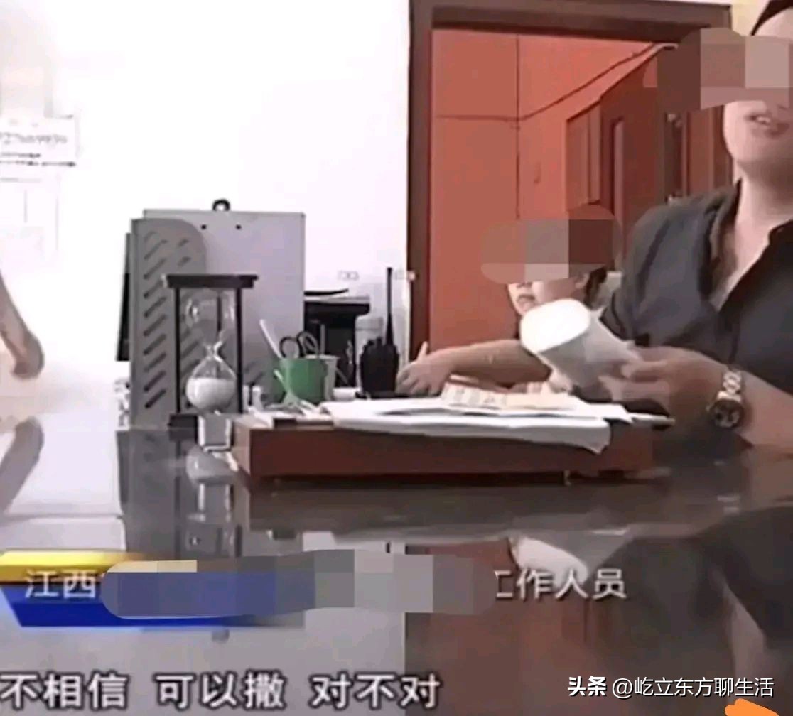 男子花230万买商铺后续 (男子1500万买商铺后续结果)