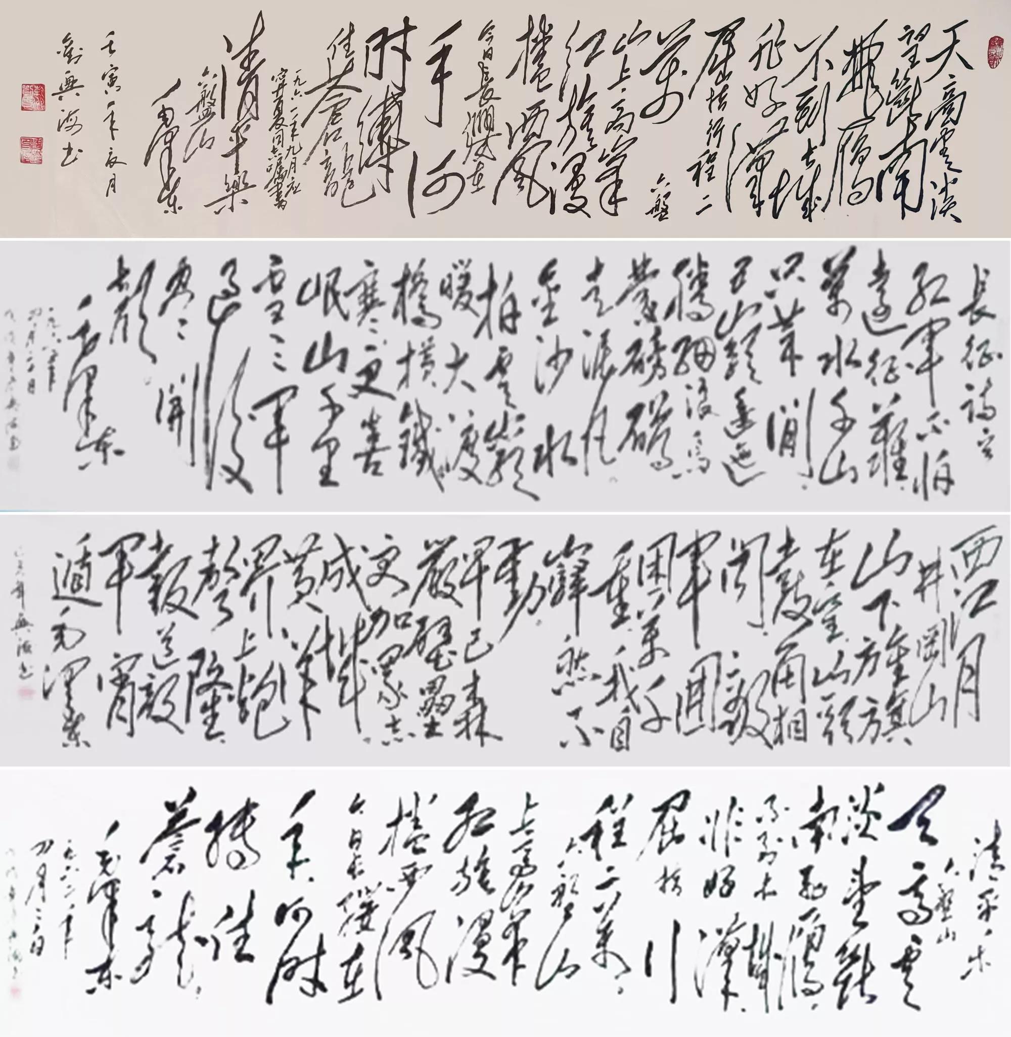 领航新征程携手共成长——当代领航艺术名家刘兴海