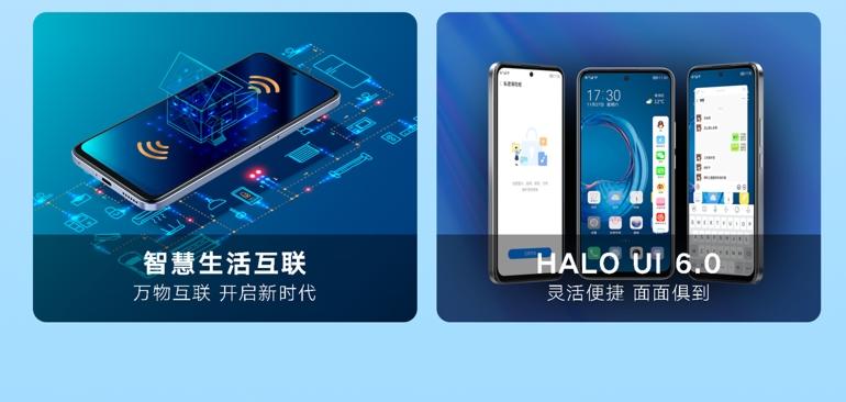 格力大松g7手机怎么样,格力大松g7信号怎么样