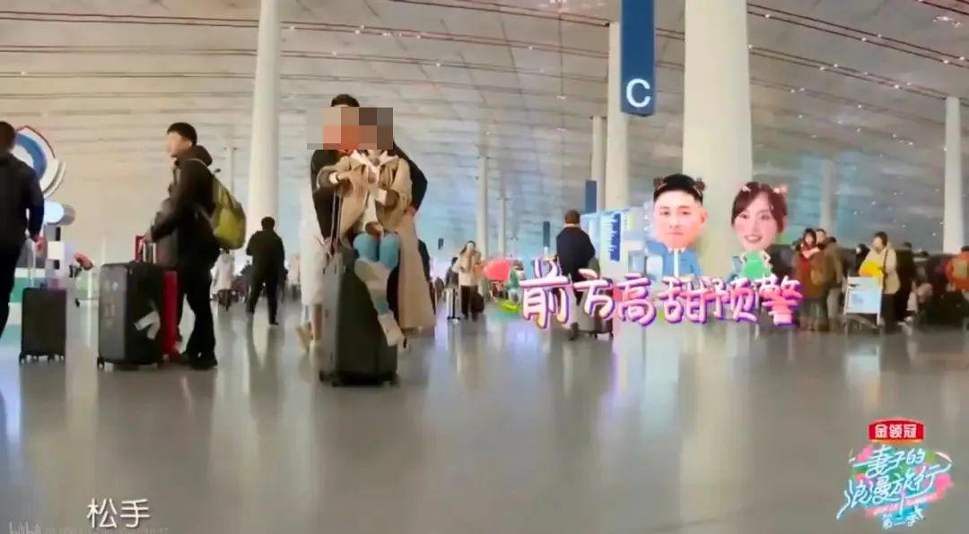 买超和张嘉倪没有离婚吗,张嘉倪买超离婚能分到财产吗