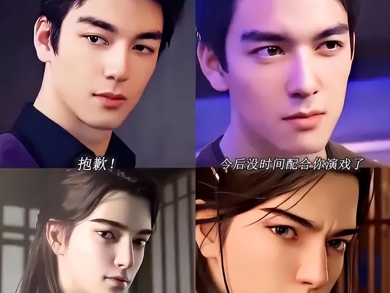 浪漫满屋的翻拍,浪漫满屋被翻拍