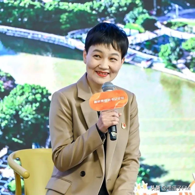 康城，中远两湾城，奥林匹克花园，三个超大社区的书记都来了！居村*党**组织书记论坛之一