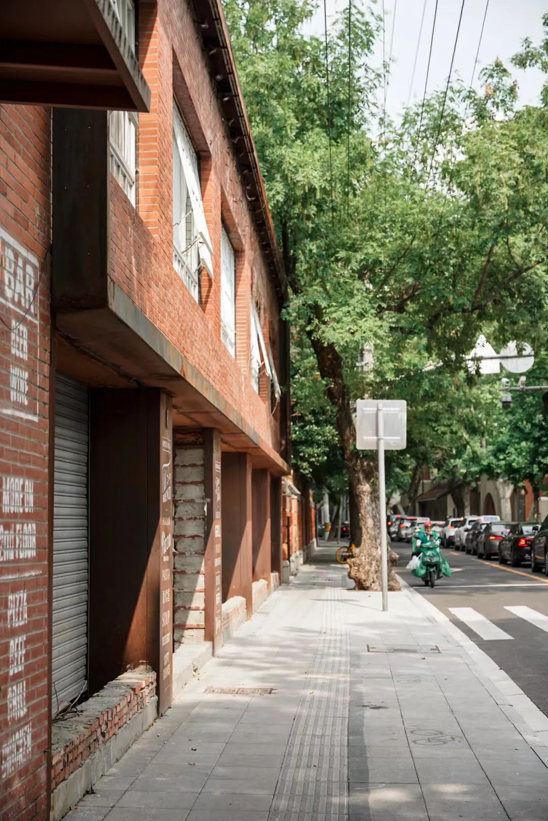 aesop上海首店,aesop上海专柜