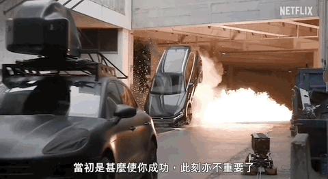 对不起，这才是年度第一大*片爽**！